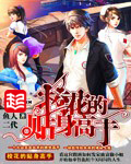 狮子王中文版
